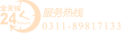 低粘纖維素服務(wù)熱線(xiàn)
