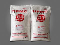 羥丙基甲基纖維素-高粘