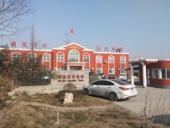 工廠一角